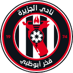الجزيرة